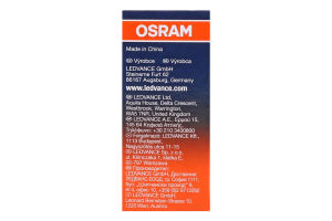 ЛАМПА OSRAM РОЗЖАРЕННЯ Д/ДУХОВОК 15W E14