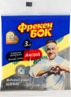 Серветки целюлозні вологопоглинаючі 15.7х16см Акорд Фрекен Бок 3шт