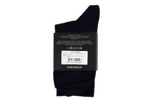 Носки из шерсти мериноса The Pair of Socks №1P-11WOOL-NAV 36-40 dark-blue