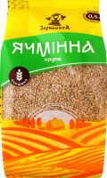 Крупа ячменная Зерновита м/у 0.5кг