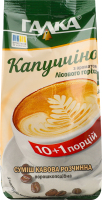 КАПУЧІНО ГОРІХОВЕ 150Г ГАЛКА