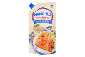 Майонез 7 67% 500 г д/пак. Справжній