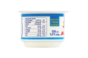 Десерт сирковий 5% Ваніль Марійка ст 130г