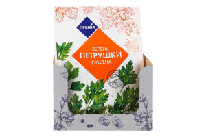 Зелень петрушки сушеная Премія м/у 10г