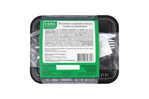 Пельмени с куриным мясом Гама Fresh Sandwiches лоток 350г