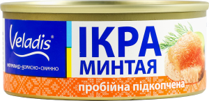 Ікра минтая пробійна підкопчена Veladis з/б 100г