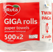 Полотенца бумажные 2-х слойные Giga rrolls Ruta 2шт