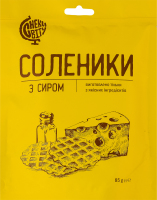 Снеки хрустящие с сыром Соленики Снеки Світу д/п 85г