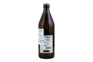 Пиво Brauhaus Tegernsee Hell світле