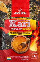 Приправа Острая Карри Akura м/у 30г