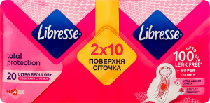 Прокладки гигиенические Ultra regular+ Total protection Libresse 20шт
