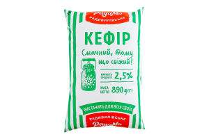 Кефир 2.5% РадиМо м/у 890г