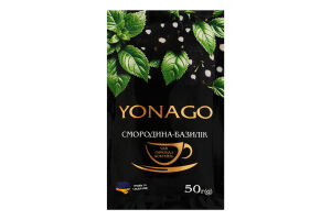 Напій фруктово-ягідний вітамінний Смородина-базилік Yonago м/у 50г