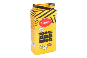 Кофе натуральный жареный молотый 100% Arabica Gemini в/с в/у 250г