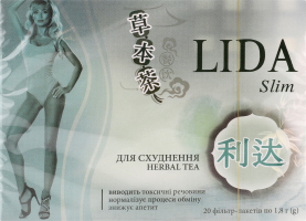 Фіточай Ключі здоров'я Ліда Slim для схуднення
