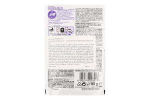 Корм д/дорослих стерилізованих котів шматочки в соусі 85г пауч Роял Канін