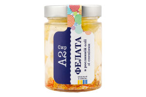 Сир м'який А2 Фелата в рослинній олії з спеціями 340г твіст/б Молочний світ