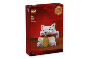 Конструктор для детей от 9лет №40813 Lucky cat Lego 280эл