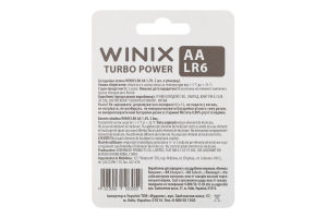 Батарейка щелочная AA 1.5V LR6 Turbo Power Winix 2шт