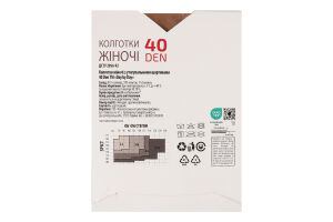 Колготи з утягувальними шортиками бежеві 40ден р.3 Day by Day