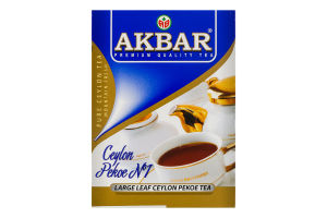 Чай чорний крупнолистовий Ceylon Pekoe №1 Akbar букет к/у 100г