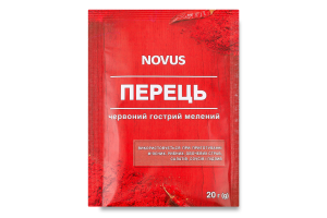 Перець червоний гострий мелений Novus м/у 20г