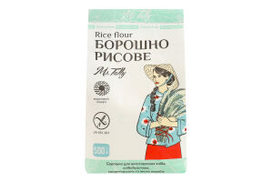 Мука рисовая Ms.Tally м/у 500г