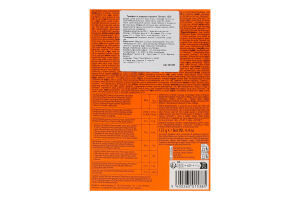 Трюфели молочные с ликером Hamlet к/у 125г