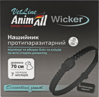 Нашийник протипаразитний д/собак VetLine Wicker оксамитово-чорний 70см AnimAll