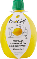 Сік лимонний із концентрату LimoChef Eurofood п/пл 200мл