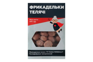 Фрикадельки телячьи замороженные Баба Peredala к/у 250г