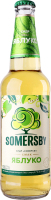 Cидр 500мл 4.7% обычный шипучий сладкий Яблоко Somersby бут