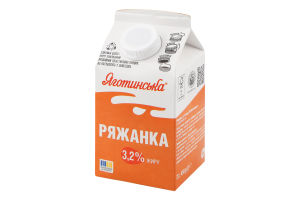 Ряженка 3.2% Яготинська п/п 450г