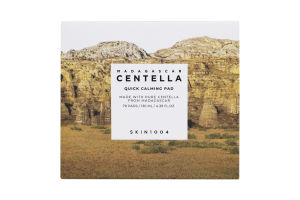 Патчі під очі Madagascar Centella Заспокійливі з екстрактом центелли 70шт Skin1004