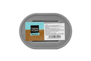 Мильниця Home&Care Basic сіра