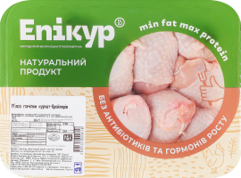 Мясо голени цыплят-бройлеров Епікур Володимир-Волинська птахофабрика охл кг