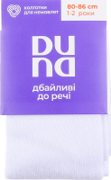Колготки дитячі Duna 4398 демісезон білий р.80-86