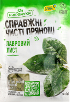 Лист лавровый сухой Pripravka м/у 10г