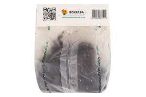 Бульба Бегонія Рожевий каскад звисаюча Яскрава