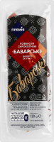 Колбаски Баварские Премія с/к в/с м/у 120г
