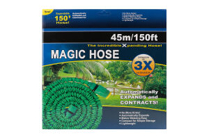 Набір для поливу шланг 15-45м + пістолет №1357932 Greenwich Products Co. Limited 1шт