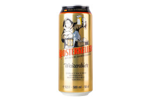 Пиво 0.5л 5.4% Weizenbier Klosterkeller ж/б