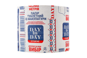 Папір туалетний макулатурний 65чесних метрів 1шар 1шт Day by Day