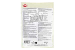 Ласощі д/собак ДентаФан з петрушкою та м"ятою 150г Тріксі