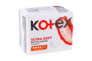 Прокладки Ultra Normal м'яка поверхня Kotex 10шт