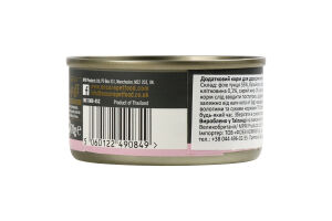 Корм для котів Encore філе тунця з креветками з/б