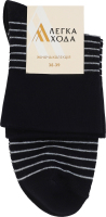 Носки женские Легка хода №2233 25 марине