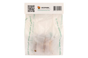 Цибулина Калла Одеса Яскрава