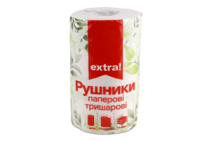 Рушники паперові Extra! тришарові 175арк