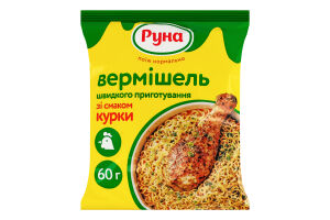 Вермишель неострая со вкусом курицы быстрого приготовления Руна м/у 60г